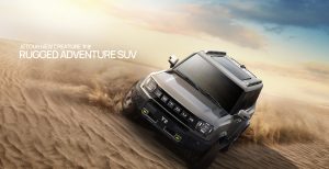 Jetour T2 Price in Dubai: What You Need to Know